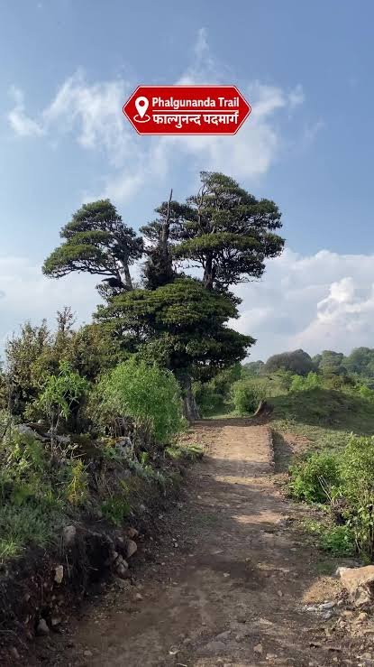 Phalgunanda Trail
