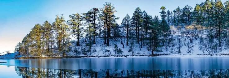 Rara to Khaptad Trek